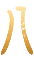 八
